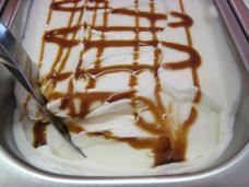 Ice Cream Menus | Gelato - Ingredient Italy: Caramel