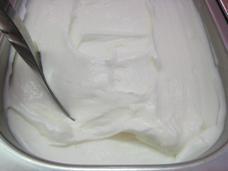 Ice Cream Menus | Gelato - Popular Fresh milk