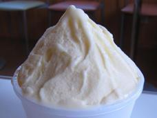Ice Cream Menus | Gelato - AppleMango: Ttropics flavor