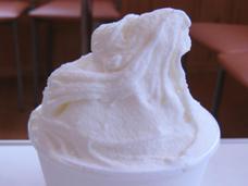 Ice Cream Menus | Gelato - Fresh milk: Popular item