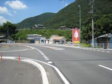 Osaka Kobe - Ice Cream - Tokushima Miyoshi