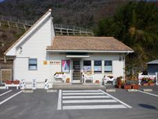 Ice Cream shop in Japan, POCOAPOCO; Italian Store